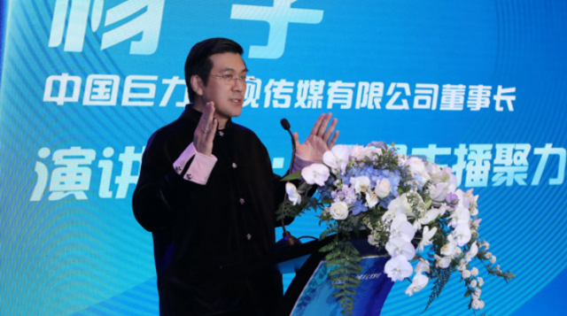 《中國質量萬里行》質量測評官楊子亮相廈門